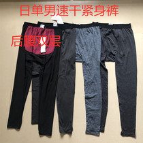 Foreign trade special men quick-drying flocking warm leggings sports bottoming sweating trousers waist double-layer Daily single