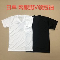 Foreign trade special deal with mens quick-drying short-sleeved T-shirt thin mesh absorbent sweat sweating V-collar half sleeve with pocket running
