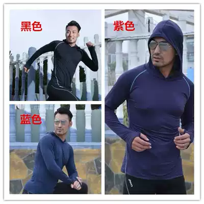 Quick-drying tight-fitting men's running warm hoodie sports equipment fitness clothes quick-drying clothes training T-shirt quick-drying clothes