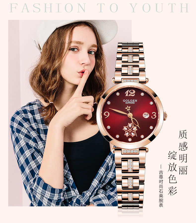 Bracelet montre pour Femme GOLGEN   - Ref 3271040 Image 7