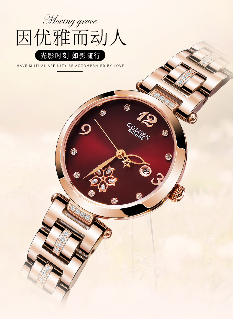 Bracelet montre pour Femme GOLGEN   - Ref 3271040 Image 6