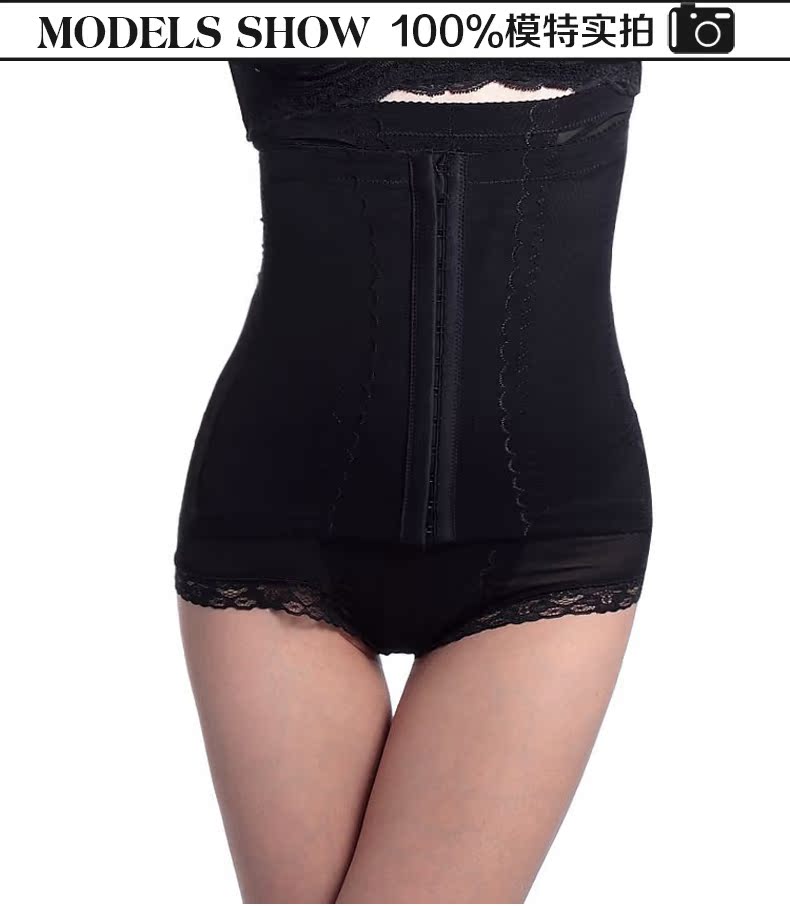 body amincissant en nylon - Ref 670151 Image 17