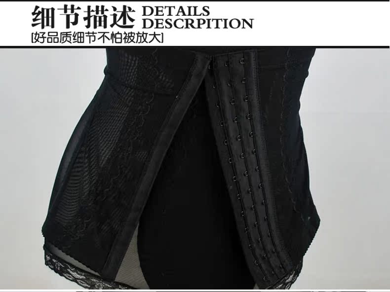body amincissant en nylon - Ref 670151 Image 14