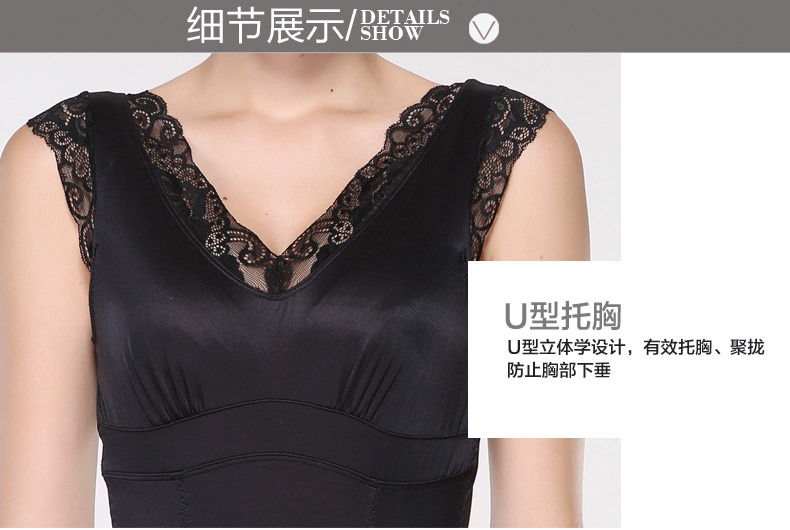 Sous-vêtement minceur sexy en nylon - Ref 691194 Image 15