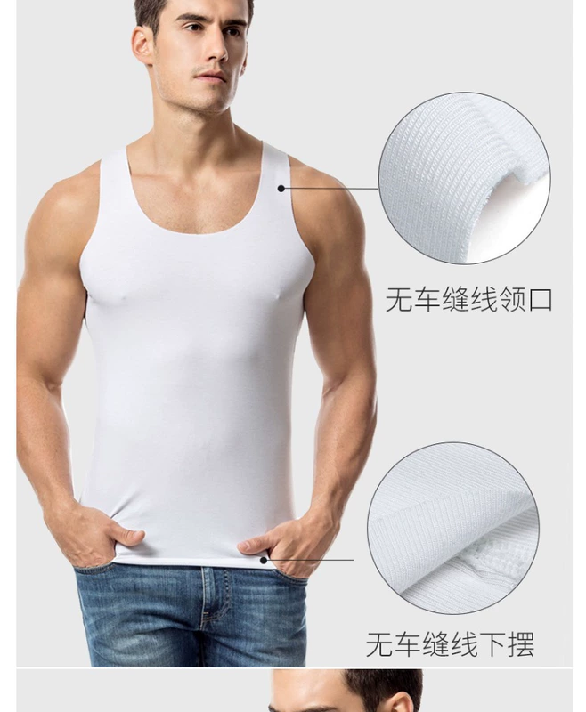 Cat man vest nam liền mạch phương thức băng lụa thoáng khí bó sát thể thao cản trở áo không tay áo mùa hè - Áo vest