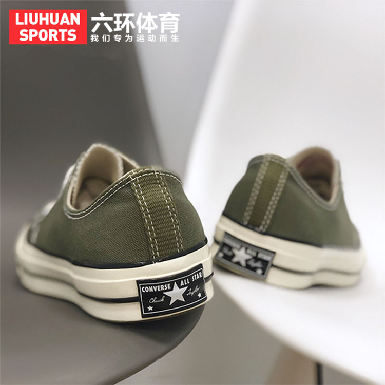 Giày thông thường Converse Converse 1970s dành cho nam và nữ giày vải 162058C / 162059C / 162052C giày tập thể dục