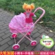 Big Wheel Atreatural Bears+55 кукол, чтобы получить 10 подарков