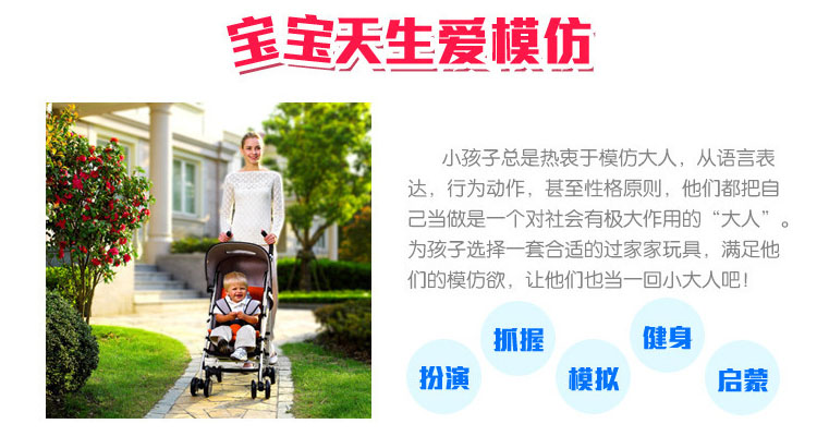 Đồ chơi trẻ em cô gái trang điểm hộp mô phỏng chơi nhà trang điểm bàn lưu trữ hộp 3-6 tuổi công chúa món quà sinh nhật đồ chơi điều khiển từ xa