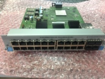 HP J9033A ProCurve Gig-T SFP Vl Module J9033A Switch Business Board