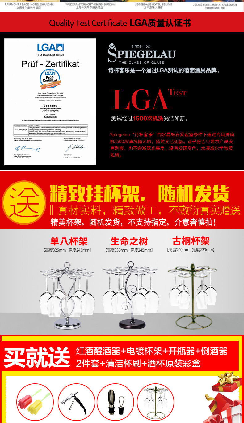 [790礼敬经典套装_02.jpg]