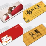 Большая мышка, настольный коврик, игровые напульсники для школьников для письма, делается под заказ