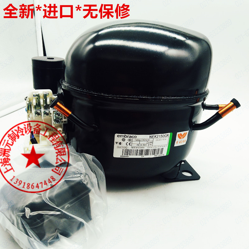 Brand New Embraco Nek2150Gk Ice Cream Machine Compressor Neu6212Z
