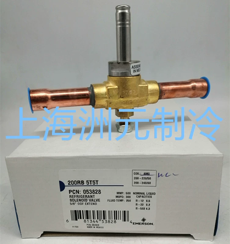 giá máy dò kim loại EMERSON Van điện từ điều hòa không khí chính xác 200RB 3T3T 4T4T 5T5T 6T5T 7T7T máy dò kim loại dưới biển