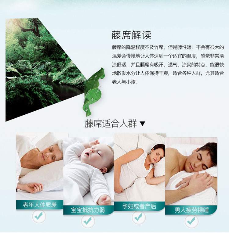 Lovers Thủy ghế mat mây ba mảnh 1,2m 1.8m 1,5m giường có thể gập lại sinh viên độc thân ký túc xá mat - Thảm mùa hè chiếu trúc cho bé