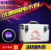 Aluminum Alloy Tool Box nail box foot body kit medicine box cosmetic case jewelry mini portable household aluminum box