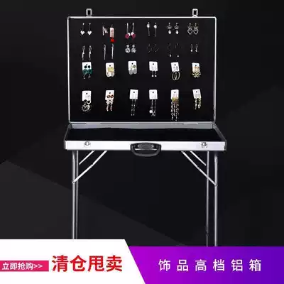 Stall tools stall box jewelry box jewelry stall storage display shelf folding table portable stall box
