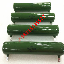 RX20 ZG11 Glazed ceramic enamel Tubular wire wound start capacitor discharge resistor 100W Watts 360R Ohms