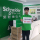 Панель розеток Schneider switch Changyi белый настенный источник питания с пятью отверстиями категория 6 скрытый USB-кондиционер с двумя открытыми разъемами и мультиуправлением mini 3