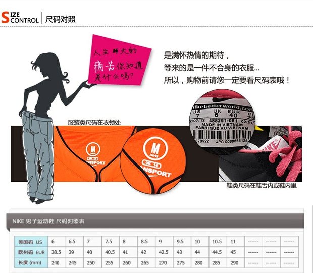 Vị trí đích thực của Nike NIKE huyền thoại 6 da GENIO trung cấp AG người giày cỏ bóng đá 819711-608 - Giày bóng đá giày thể thao nam biti's