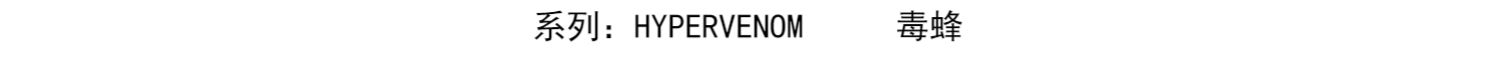 599844-758 thiếu niên Giày bóng đá Nike độc ​​ong bị gãy móng tay NIKE HYPERVENOM PHADE TF - Giày bóng đá giày thể thao nam timan