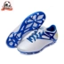 Giày thể thao Adidas Messi 15.3 FG / AG Messi chính hãng giày thể dục nam Giày bóng đá