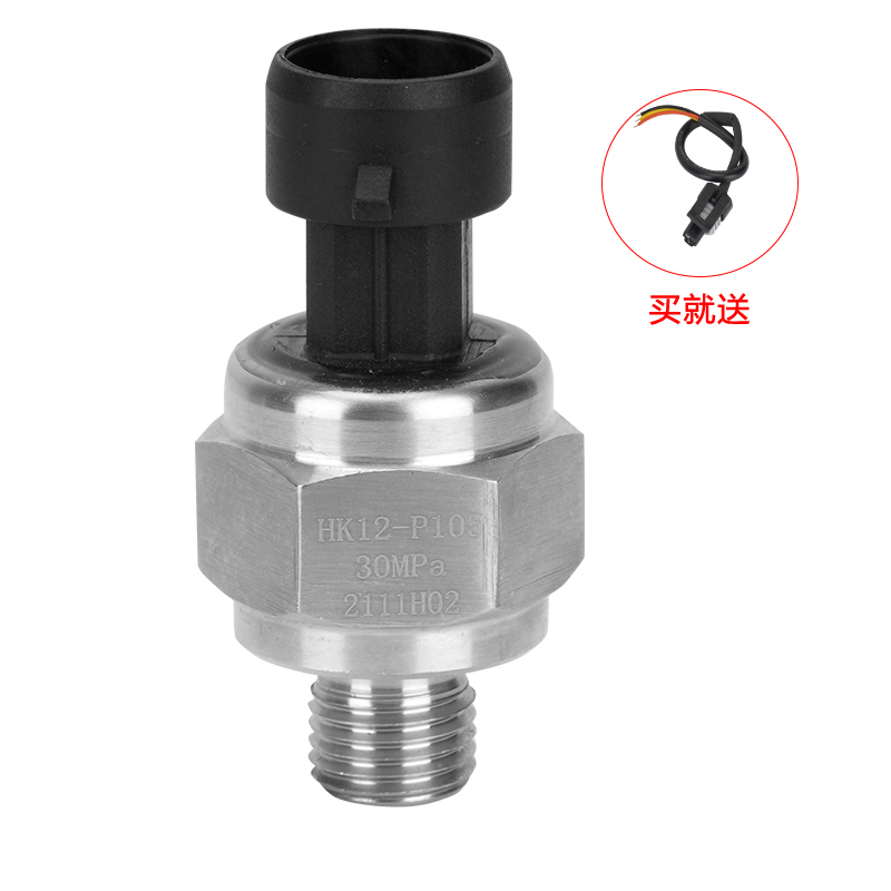 High-Pressure Washer Car Wash Pump Water Pressure Sensor Transmitter Switch Start-Stop Sensor Head Hk12-P105