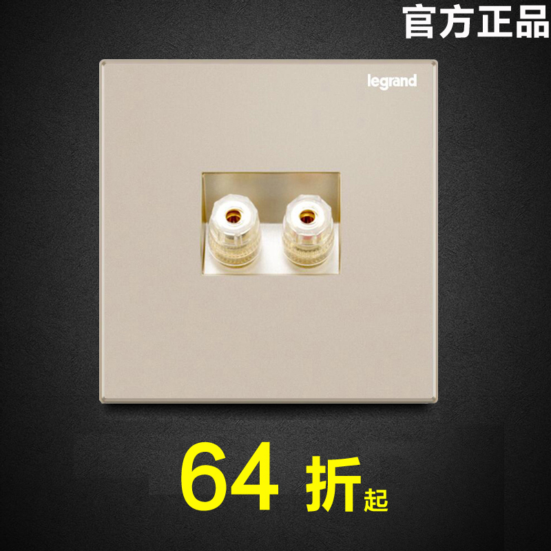 Roger Lang switch socket panel Sy Milan gold one sound second head sound box Audio wall power 86
