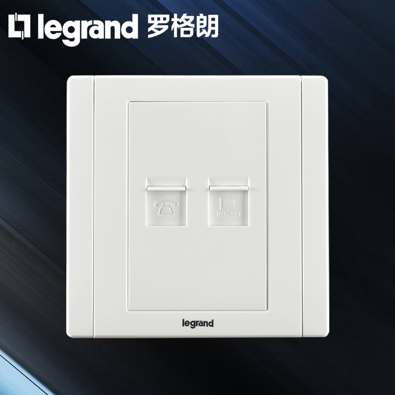 tcl Legrand 86 broadband computer network cable network port + telephone socket two-in-one combination of home wall