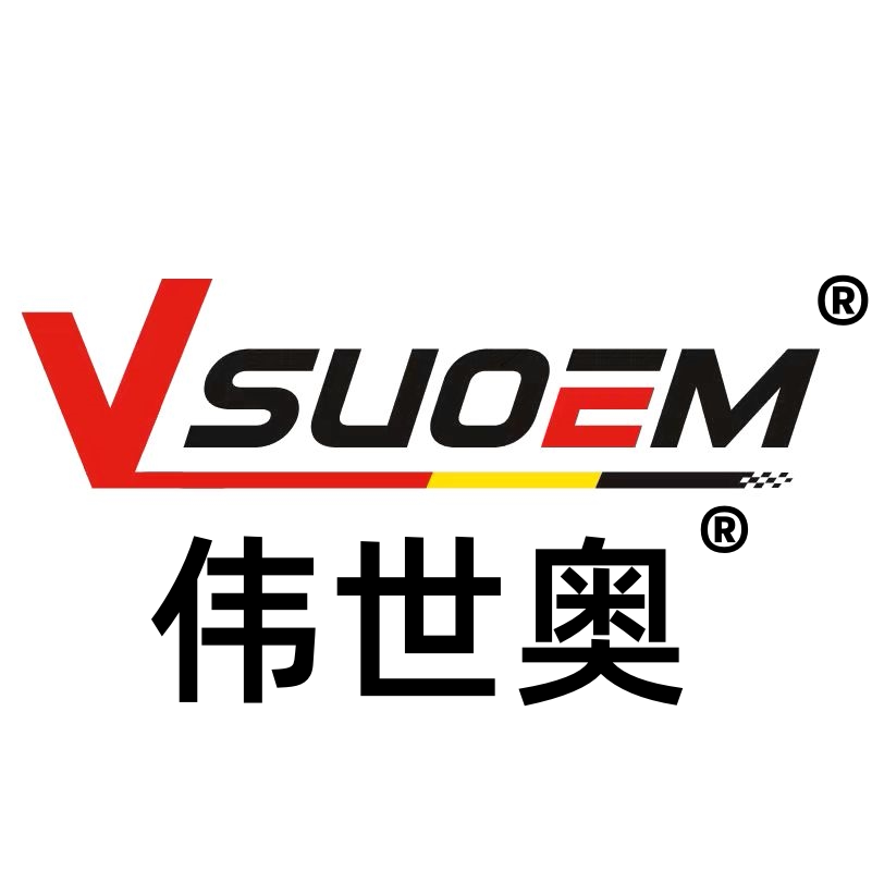 VSUOEM伟世奥车品的LOGO