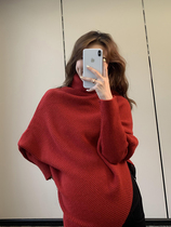 UMI maternity wear autumn and winter new hot mom small New Year red sweater trendy mom bat sleeves black bell-bottom pants