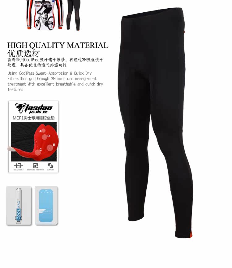 Tenue de cyclisme homme TASDAN - Ref 2208984 Image 7