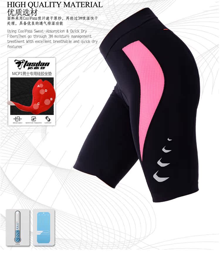 Tenue de cyclisme femme TASDAN - Ref 2214893 Image 11