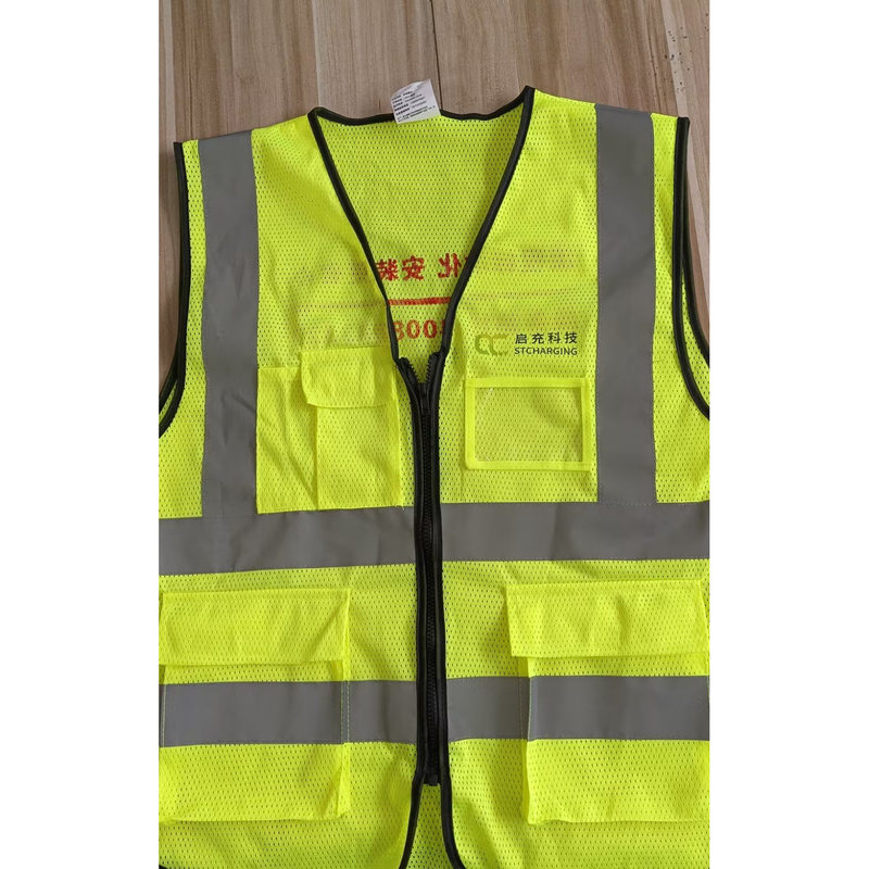 Vest, Safety Reflective Clothing (One Piece)
