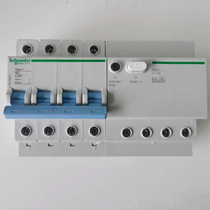 Schneider EZ7 circuit breaker type A with leakage protection 1P 2P 3P 4P Easy7 series (6 pieces)