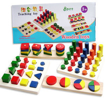 Mon teaching aids 8 pieces of geometric Hugh matching trellis children Early education Puzzle Wooden Toys 3-4-5-6-7-8 years old