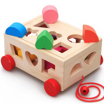 Mon Early Teach Wooden Toys 45 Holes Trailer Intellect Boxes Baby Puzzle Toys 1-3 Year Old Building Blocks Box