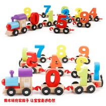 Wood Pellets Children Digital Small Train Early Education Cognitive Digital Maths Toys Puzzle Small Train Connecting Car