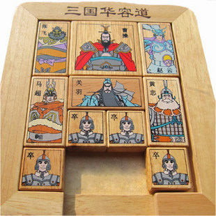 Danie Peculiar Boutique Trio Huadong Dao Children's Puzzle Adult Huong Dao Inspires Baby Intellect Toy