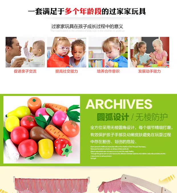 Âm nhạc trẻ hơn các quầy bán hàng ủy thác trên ngôi nhà mô phỏng bằng gỗ chơi nhà kệ kệ đồ chơi - Đồ chơi gia đình đồ chơi nấu ăn