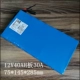 Регулярная модель