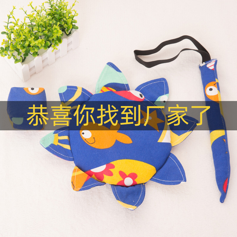 Children Buyi Safety Soft Frisbee Kindergarten Parenting Outdoor Hand Flying Saucer Sand Bag Tail Three Sets Toys