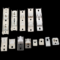 Curtain accessories curtain track accessories installation code bracket curtain track top Code Wall top card factory direct sales