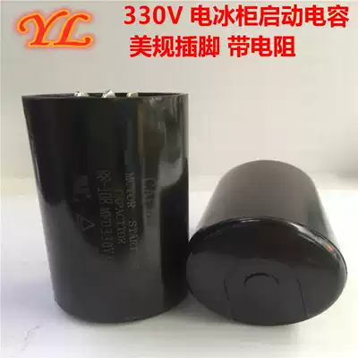 New CD60 330V88-108UF electric freezer start capacitor US gauge explosion-proof plus Resistor 88-108mfd