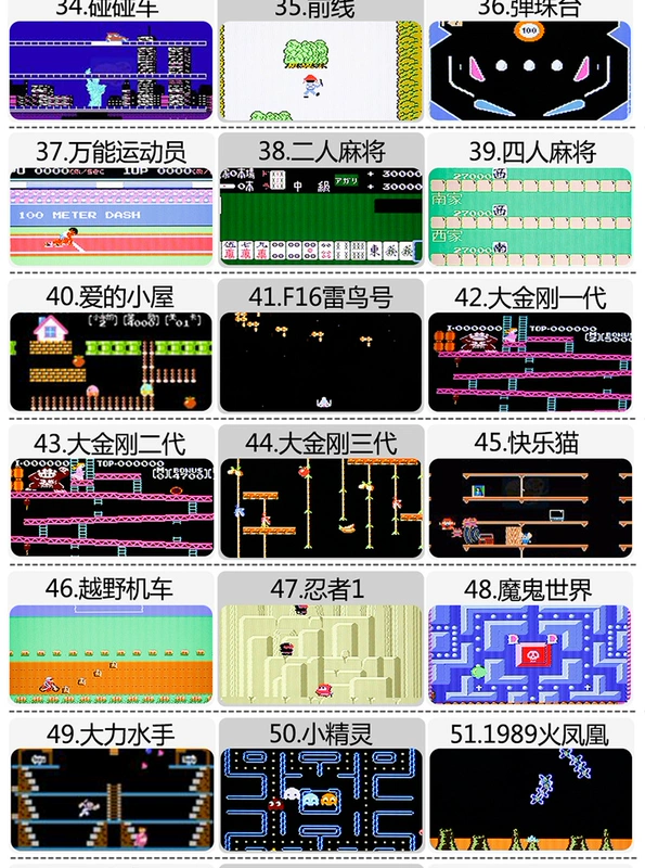 Alien công nghệ ET-01 hoài cổ cổ điển thẻ vàng máy màu đỏ và trắng FC retro nhà đôi TV trò chơi điện chơi tay cam choi game