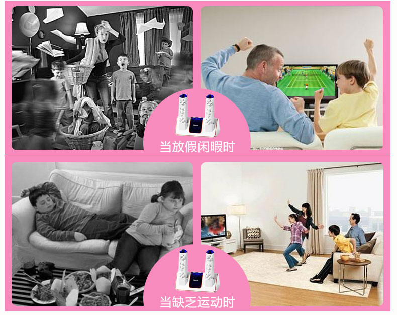 Công nghệ người nước ngoài Trẻ em Phiên bản Thể dục thể thao Giải trí Somatosensory Máy trò chơi TV Trang chủ Đôi Cha mẹ và con Trò chơi video tương tác tay cầm fo4