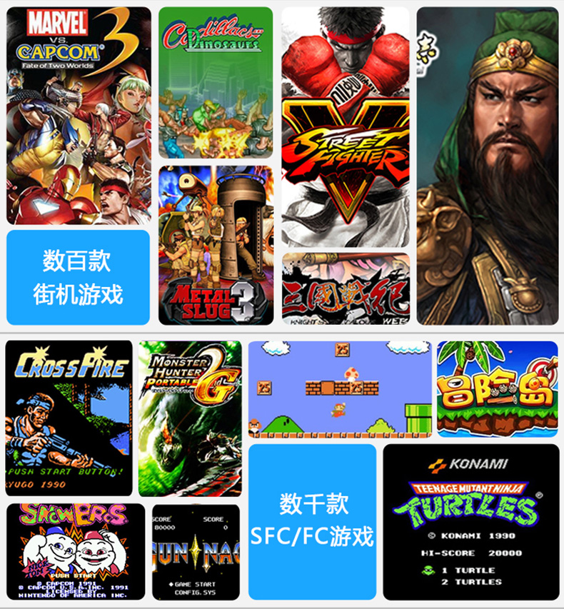 Sản phẩm mới của năm Công nghệ Alien ET-81 Trò chơi di động Android Thể dục Giải trí Game Máy TV Home tay cầm logitech