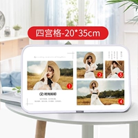 [Постановка на сцену] время рано AS-20*35 см.