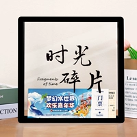 Высокопроницаемый акрил ⭐ временные фрагменты ⭐ черная рамка