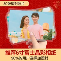 95%50 선택 고해상도 0 비닐 코팅 코팅 한 한 것. []