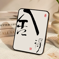 Утолщенная модель ⭐shede 8 дюймов-высокая прозрачная кристаллическая фарфоровая поверхность